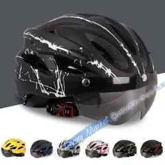【新品未使用】 自転車 ヘルメット マグネット式ゴーグル付き 自転車用 軽量 高剛性 通気性 頭囲53cm-63cm対応 サイズ調整 サイクリング 大人 ロードバイク  サイクルヘルメット CZH526P126のサムネイル