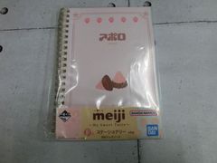 [TAKA107-17] ◎ 미개봉 BANDAI 반다이 이치 반 쿠지 meiji ~ My Sweet Taste ~ F상 문구 B6 링 노트 APOLLO 아폴로