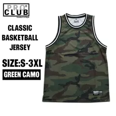[新品] PRO CLUB / プロクラブ CLASSIC BASKETBALL JERSEY 迷彩　ウッドランドカモ　GREEN CAMO　woodland バスケットジャージのサムネイル