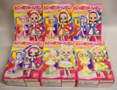 リカちゃん プチマスコット ファミリーシリーズ 5体セット 当時物