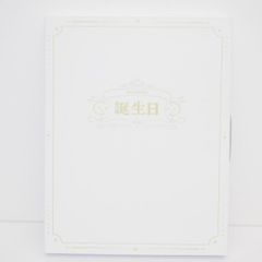 ALL(H)OURS ヒョンビン NAMILMUSIC ヨントン 特典 賞状 - メルカリ