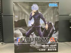 呪術廻戦 FiGURiZMα 五条悟 無量空処 フィギュア 6個セット - メルカリ