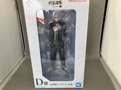 D賞 五条悟 一番くじ 呪術廻戦 懐玉･玉折 ~参~ 呪術廻戦