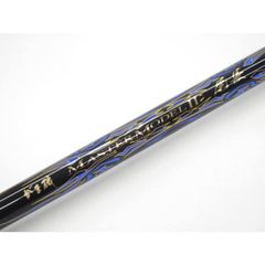 船竿　Blue Angler 海狼Ⅱハンドメイド総糸飾り巻き中古 船竿 Blue Angler 海狼Ⅱハンドメイド総糸飾り巻き中古 - メルカリ