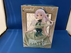 タイトー フリーレン ~ドレスver.~ (服:グリーン) Coreful フィギュア 葬送のフリーレン