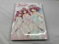 tocodot ドラマノート 谷田部透湖 ゲゲゲの謎 同人誌 - メルカリ