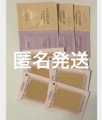 匿名発送★KOSEエスプリークのベースメイクサンプルを3セット