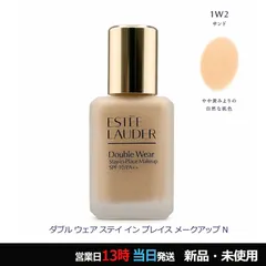ダブル ウェア ステイ イン プレイス メークアップ N 1W2 サンド メール便のサムネイル