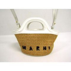 マルニ トロピカリア ショルダーバッグ カゴバック 2way バケツ