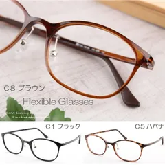 スポーティー 軽量で快適な掛け心地 老眼鏡 かわいい ブラウン おしゃれ カジュアル ブルーライトカット 軽い プラスチック 軽さと快適な掛け心地 装着時にストレスを感じにくい +0.5 1.0 1.5 2.0 2.5 3.0 3.5 209 No.BR