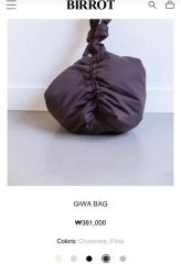 nattsuさま専用　ワイヤーバッグ　バケットバッグ　シルバー nattsuさま専用 ワイヤーバッグ バケットバッグ シルバー - メルカリ