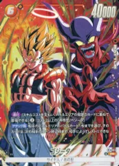 2026年最新】vジャンプ ゴジータの人気アイテム - メルカリ