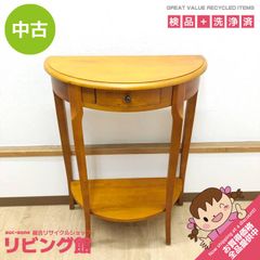 大塚家具】センターテーブル 卵形 - メルカリ