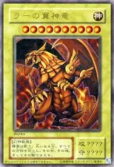2026年最新】遊戯王 決闘王の記憶 闘いの儀編の人気アイテム - メルカリ
