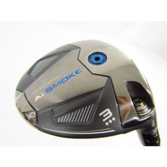 Callaway PARADYM Ai SMOKEフェアウェイウッド 3番15度 - メルカリ
