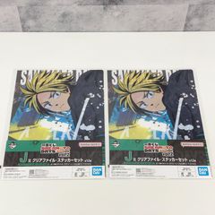 一番くじ SAKAMOTO DAYS vol.2 J賞 クリアファイル・ステッカーセット 朝倉シン 1種2個セット