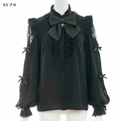 アンクルージュ MARS シークレットハニー シーハニ ブラウスまとめ売り 