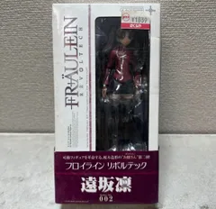 未開封 Fate/staynightフロイラインリボルテック 遠坂凛 フィギュア