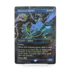 2026年最新】量子の謎かけ屋 mtg の人気アイテム - メルカリ