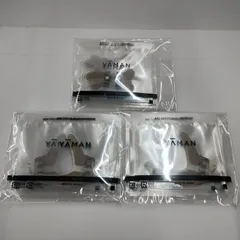 F3286 YA-MAN ヤーマン ストレッチフィットシート 3セット 計3点セットのサムネイル