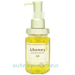 &honey アンドハニー ディープモイスト ヘアオイル3.0 100mlのサムネイル