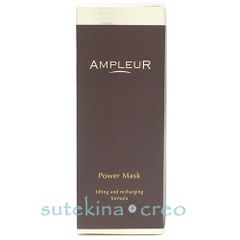 アルビオン エクシア アンベアージュ マッサージ 80g - メルカリ