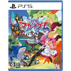 凶乱マカイズム PS5 Play Station5 ゲームソフト JAN:4995506005979　≡A20128のサムネイル