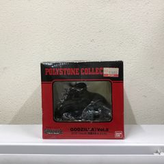 新品未開封】ポリストーンコレクションゴジラ（Vol.8）「新轟天号