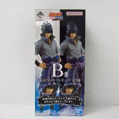一番くじ ナルト サスケ 紡がれる火の意志 フィギュア 初版 セット 2026年最新】naruto 一番くじ 紡がれる火の意志 サスケの人気アイテム