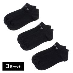 ハフ HUF スタジャン×キルティング リバーシブル ブルゾン【ブラック 