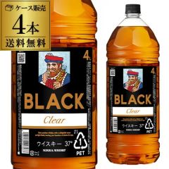 【新品・未開封】　ウィスキーブラックニッカ　モルト・グレーン　4000ml　4本 新品・未開封】 ウィスキーブラックニッカ モルト・グレーン 4000ml 4