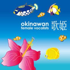 中森明菜 レコード 4枚 サイン トワイライト 1/2の神話 北ウイング