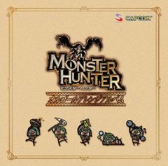 非売品】劇場版ペルソナ3 特典 オルギア風ヘッドホン - メルカリ