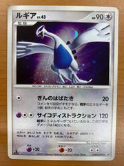 ポケモンカードClassic 未開封　ポケカ 外箱開封済 中身未開封 ポケモンカードゲーム Classic クラシック