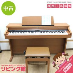 ss8001　カリモク ダイニングテーブル ブラウン 150×85cm karimoku 食卓テーブル リビングテーブル 木製 長角 長方形 4人掛け 茶 ダイニングテーブル 中古 ss8001 【中古】 カリモク ダイニングテーブル ブラウン 150×85cm