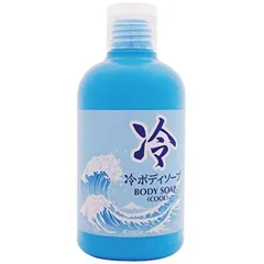 【新品】クラシエ  冷(ひやし) ボディソープ 240ml　夏 定番 ひんやり BC-N V-1(土日祝日は店休日の為、発送は平日のみになります。)のサムネイル