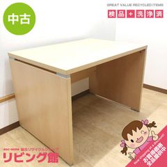ss7777 【中古】 木彫り 裸婦像 高さ85cm 女性像 オブジェ 木製 彫刻
