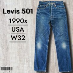 90sリーバイス501XX赤文字LEVI'S W32USA製 米国製ヴィンテージ - メルカリ