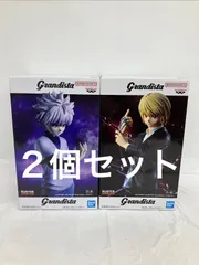 未開封 HUNTER HUNTER Grandista キルア クラピカ フィギュア 2種セット LF5A87 f101