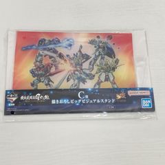 이치 반 쿠지 기동 무투전 G 건담 30th Anniversary C상 신작 빅 비주얼 스탠드