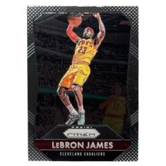 レブロン・ジェームズ NBA LeBRON JAMES RUBY WAVE - メルカリ