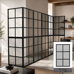 パーテーション 2個セット 間仕切り 組み合わせ 持ち運び 衝立