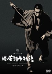 列島縦断 鉄道乗りつくしの旅 DVD 9巻セット＋関連本（3冊） - メルカリ