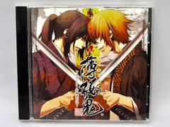 刀使ノ巫女 ドラマCD「湖底楽園」 未開封】刀使ノ巫女 ／湖底楽園 ＆ 名残花蝶 ドラマCD 2枚セット 希少