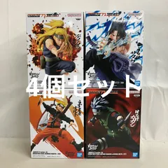 未開封 NARUTO 72series-33 VIBRATION STARS うずまきナルト 他 フィギュア 4個セット SF5D81 c101