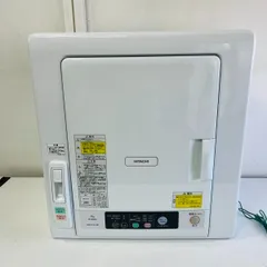 動作良好♪ HITACHI 日立 電気衣類乾燥機 DE-N60WV 2021年製 50/60Hzのサムネイル