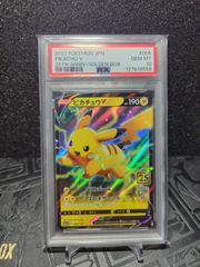 ピカチュウv 25th psa10 ゴールデンボックス - メルカリ