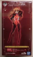 BANDAI SPIRITS 이치 반 쿠지 신 에반게리온 극장판 초호기, 각성···!