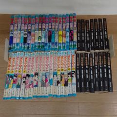 漫画 アフロ田中 5シリーズ 全巻セット のりつけ 雅春 - メルカリ