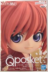 BANDAI SPIRITS Q posket 루로니 검심 －메이지 검객 낭만담－ 緋村剣心 2023년 ver.